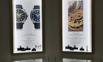 DuBois TimeVallée Lounge